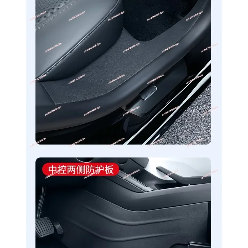 New Tesla Huan New Edition Model3/Y Threshold Bar Front and rear protective felt guard corner guard accessories