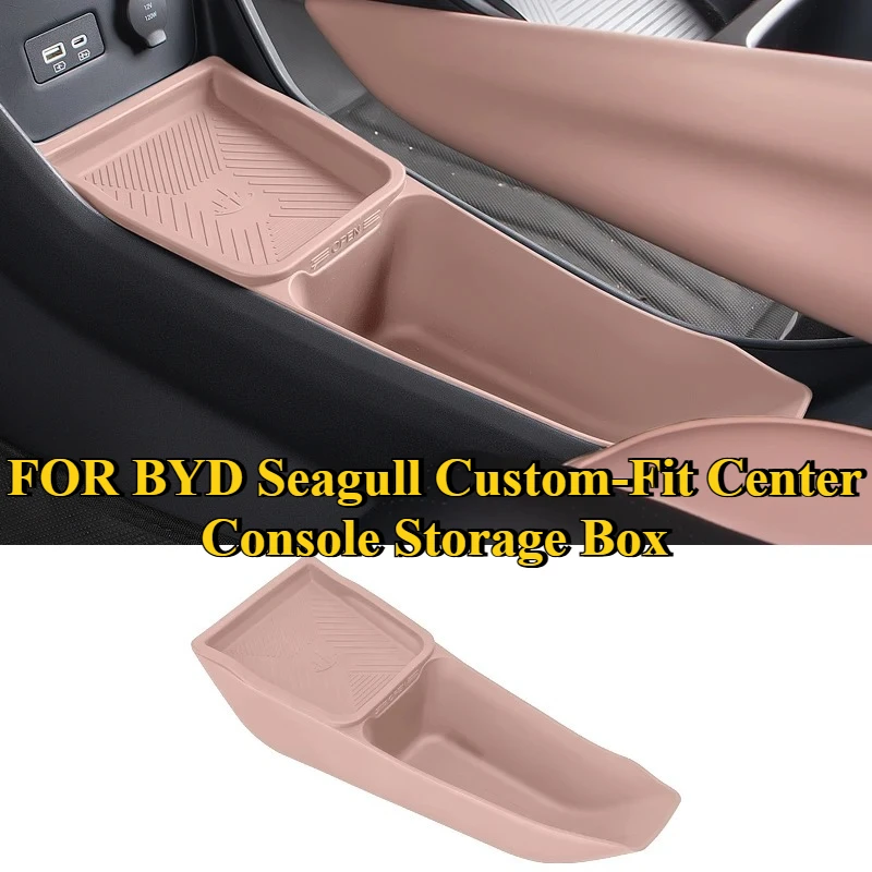 

FOR BYD Seagull Custom-Fit Center Console Storage Box - 2-Tier Silicone Organizer Armrest Tray Non-Slip Car Accessories Kit