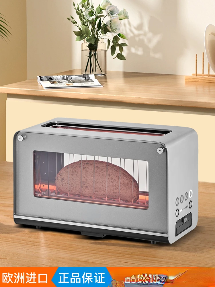 Imported Futengbao bread machine household small stainless steel toaster oven baking automatic toast breakfast machine.