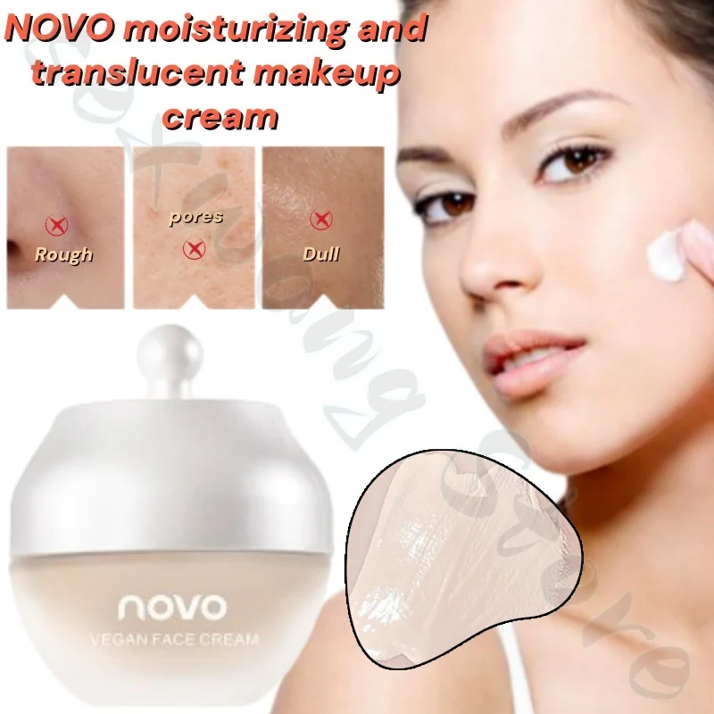 

NOVO translucent makeup cream 30g before makeup, moisturizing and non-sticky makeup, light and brightening dull skin