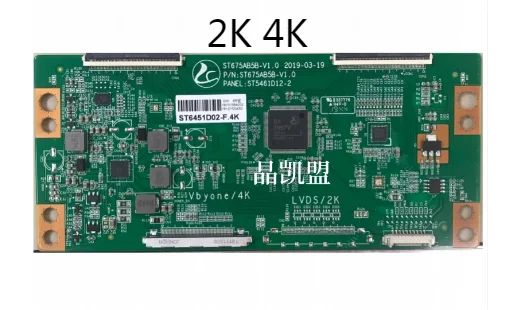 

65-inch logic board ST6451D02-F/A/H/J/G 4K 2K straight port in stock