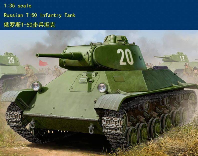 

HobbyBoss 1/35 Russian T-50 Infantry Tank #83827 hobbyboss-Scale Model Kit