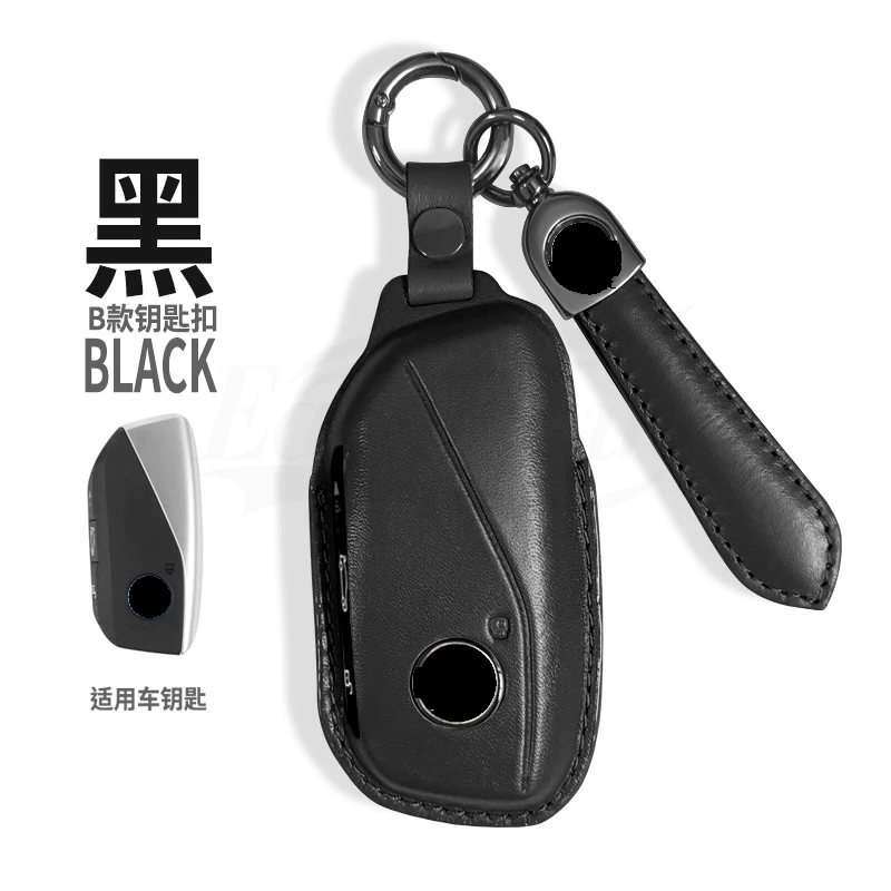 

Car Genuine Leather Key Case Cover Chain Bag For 2023 BMW Energy Ix XM I7 X7 7 Series Smart Remote Key Protective