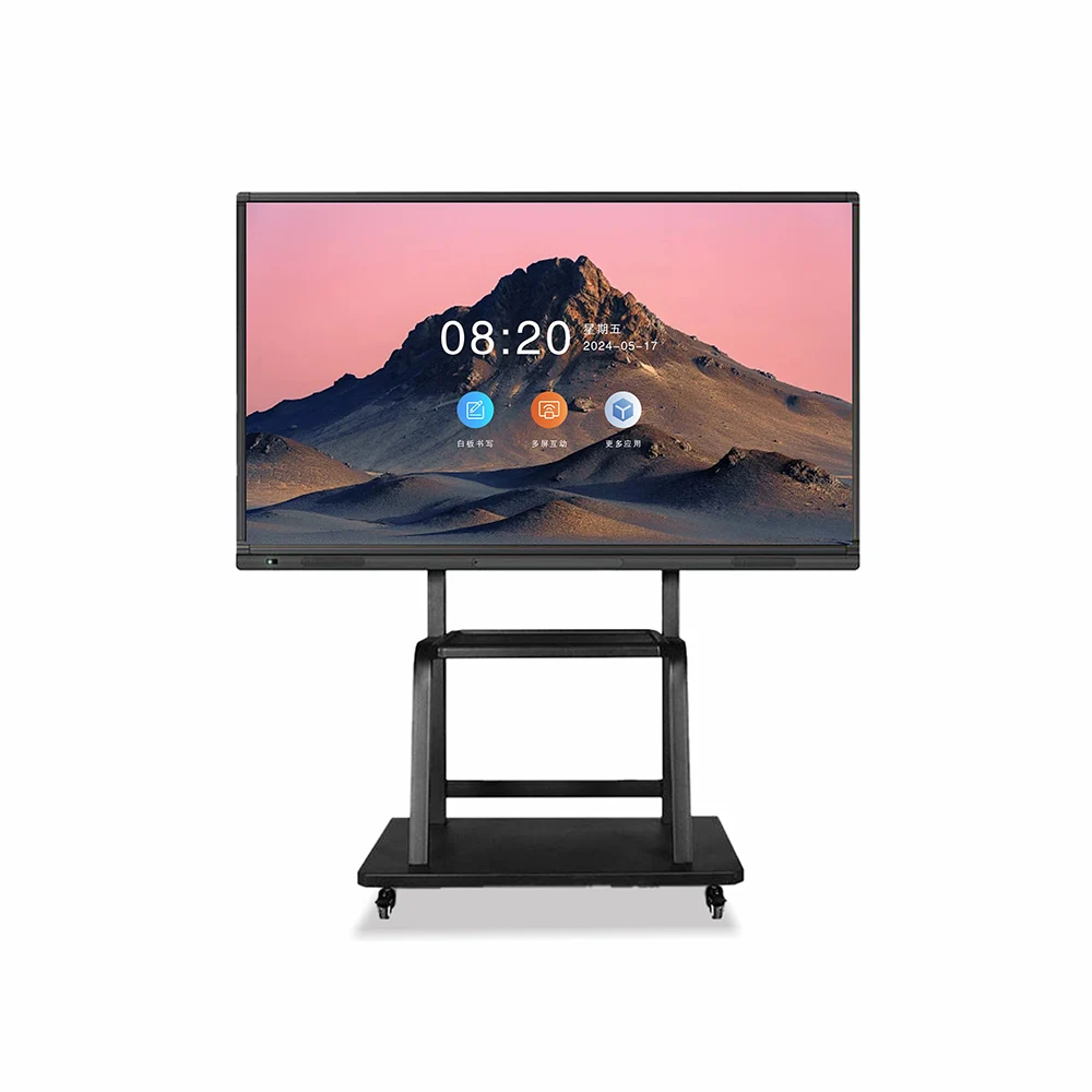 55-inch New Intelligent Teaching Machine Multimedia Conference Machine Touch Screen Electronic Whiteboard Display