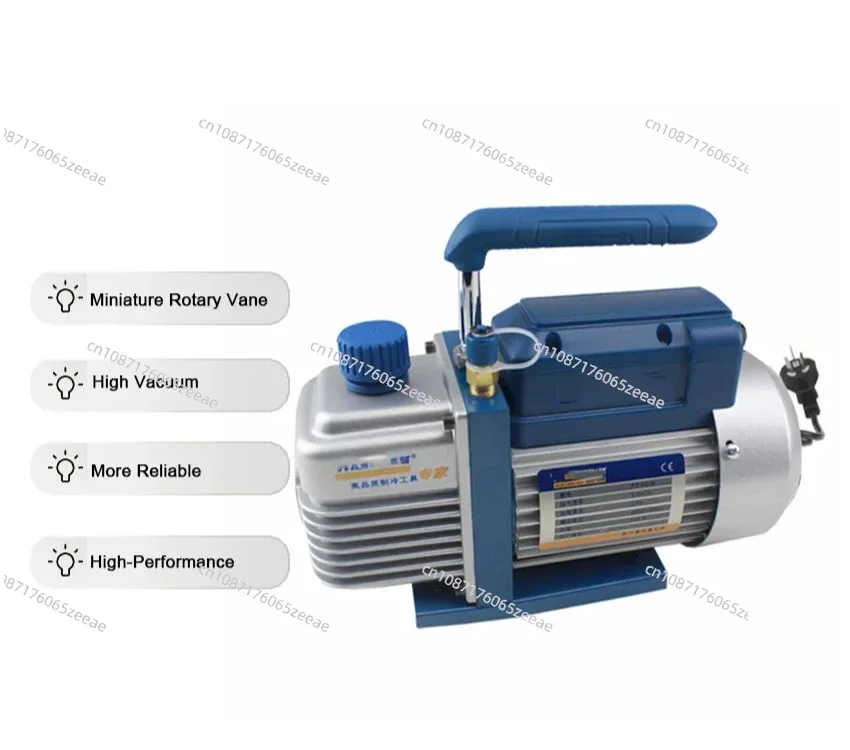 FY-1H-N/FY-1C-N High-Performance New Refrigerant Air Conditioning Refrigeration Vacuum Tool Miniature Rotary Vane Vacuum Pump