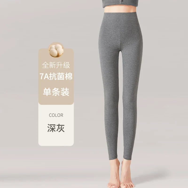 New Long Johns Cotton Autumn Winter Thermal Pants Women's High Waist Abdomen Hips Thin High Elastic Can Be Worn Outside Leggings
