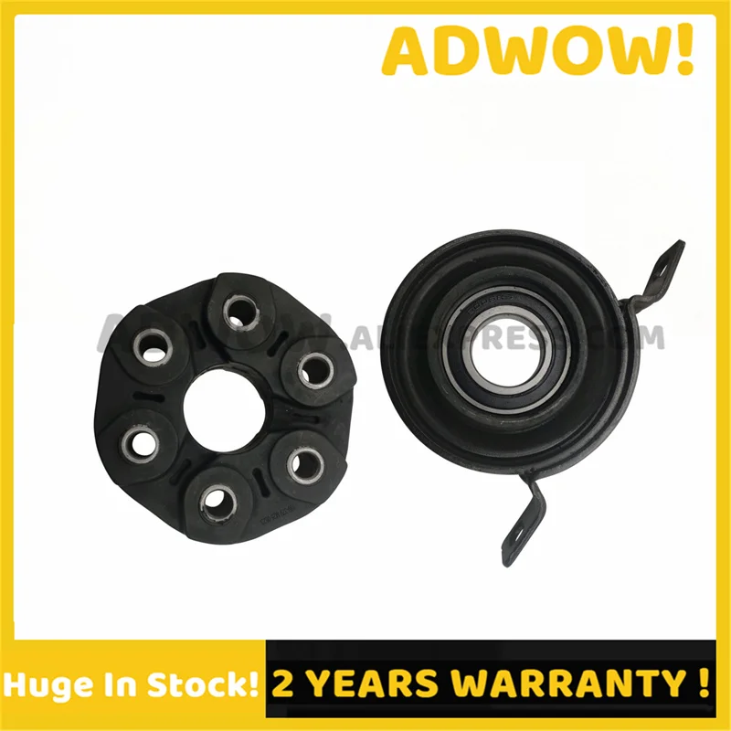 

1 Set Driveshaft Center Bracket Support Bearing Flex Joint Disc Kit 26121229726 26111229360 for BMW E53 X5 3.0i 4.4i 4.6is 4.8is