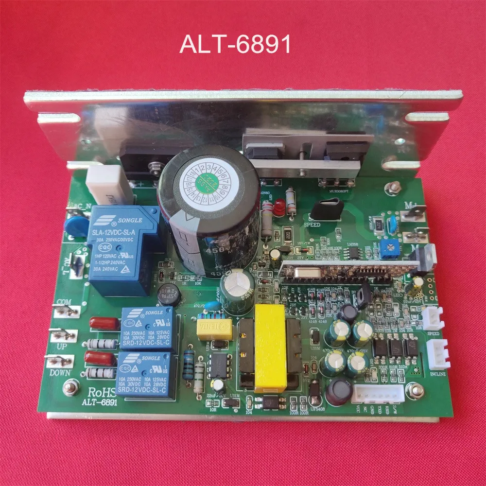 

Контроллер для беговой дорожки ALT-6891 для YIJIAN 8008ES&SHUA, универсальная плата питания для основной платы 003 005