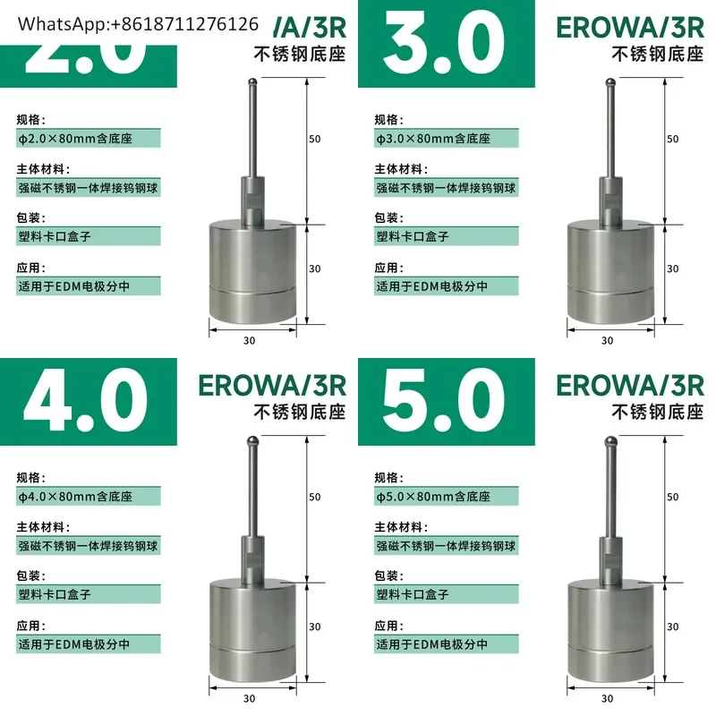 1pcs Steel Reference Ball Touch Number Speed Measurement Sub Medium Rod 3X80 5X100X150L with Strong Magnetic Base
