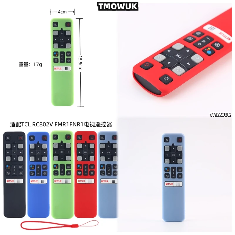 

For TCL RC802V FMR1 FNR1 TV Remote Control Silicone Protective Cover Case Shockproof Anti-drop Anti-scratch