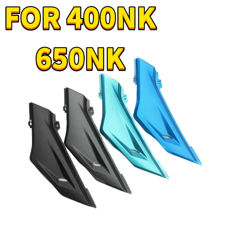 For CFMOTO Original Accessories 400NK 650NK Left and Right Side Cover Seat Cushion Lower Guard Motorcycle Shell CF650NK CF400NK