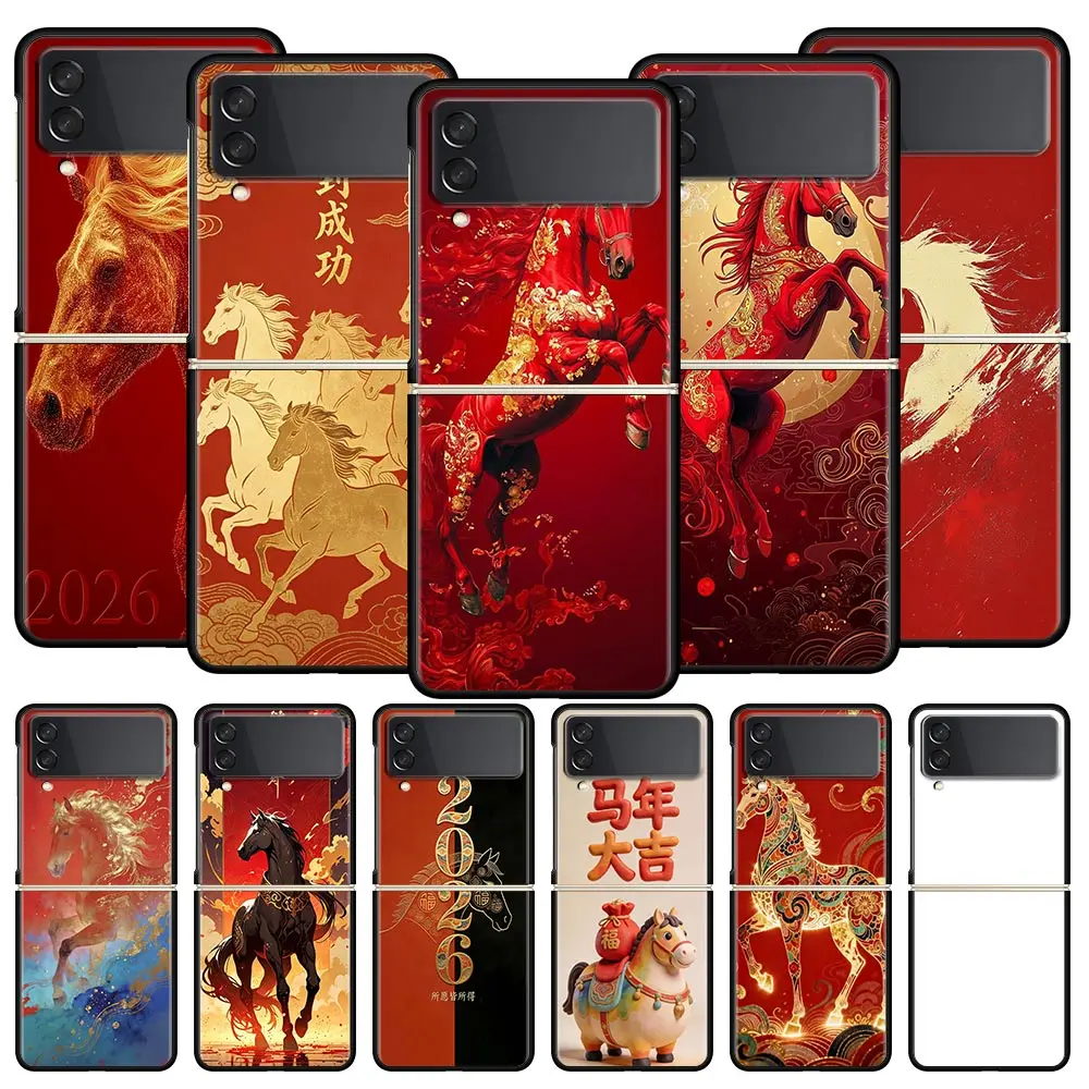 Hard PC Phone Case For Samsung Galaxy Z Flip 7 6 5 4 Black For Galaxy Z Flip 3 Foldable Shockproof Capas Cartoon New Year Horse