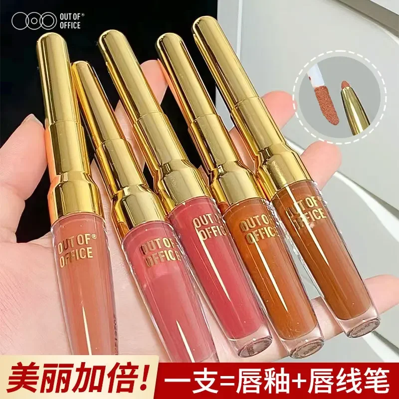 OUTOFOFFICE OOO Double Headed Lip Gloss Essence Mirror Moisturize Lipstick New Lipliner Make-up for Women Cosmetic K-Beauty
