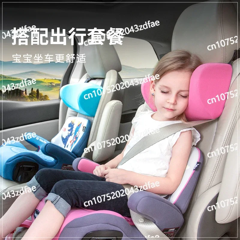 Car seat for children over 3 years old Baby height-increasing seat cushion, car, portable