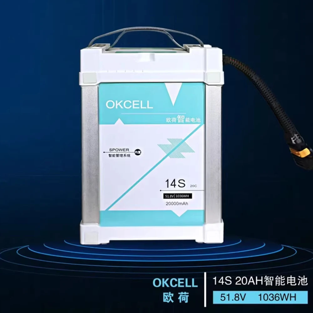 OKCELL 14S Lithium Battery 20000 28000mAh for RC Model Agricultural Plant Protection Spraying Aircraft Power 51.8V 20C