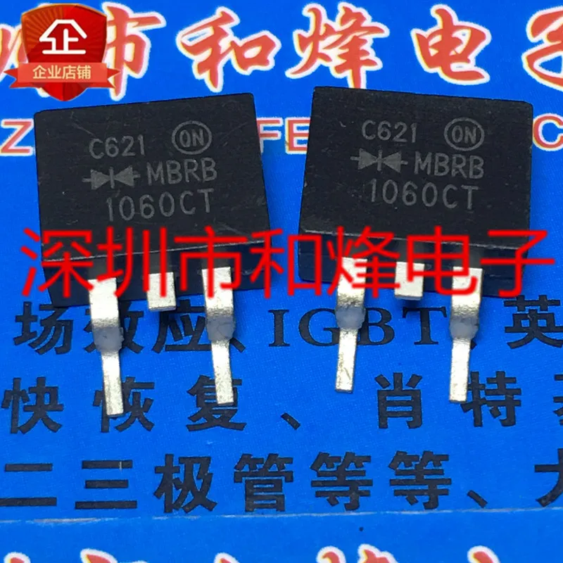 10PCS MBRB1060CT  TO-263 60V 10A  in stock 100% new and original