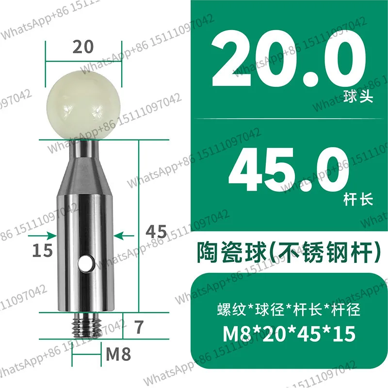 High Precision Ceramic Calibration Sphere for Hexagon CMM 2D Reference Datum Master Ball