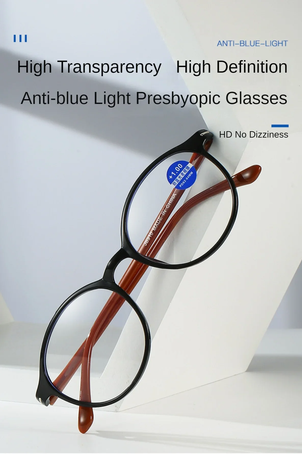 Presbyopie-Brille für Mann und Frau, Unisex, bequeme Brille, ultraleichte, blockierende HD-Lesebrille gegen Blaulicht – Detail 2