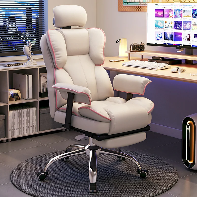 

Desk Ergonomic Office Chair Comfortable Leather Floor Vanity Computer Office Chair Recliner Chaise De Bureau Modern Furniture