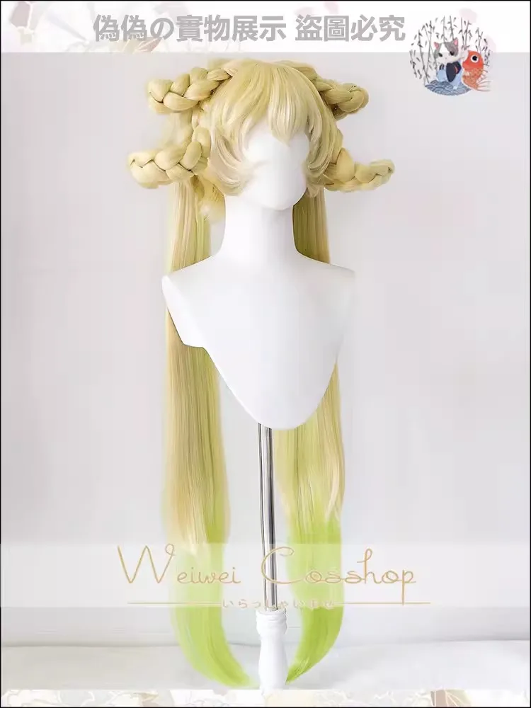 Wuthering Waves Verina Cosplay Wig Nature Calling Hair Gold Green Long Hair Game Heat-resistant Fiber Hair Rose Wig Net Free Cap