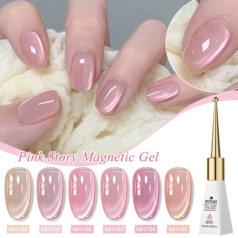 6pcs 10ml Pink Story Cat Magnetic Gel Nail Polish Set Nude Pink Gold Light Magnetic Soak Off UV Gel Varnish DIY Nail Supplies