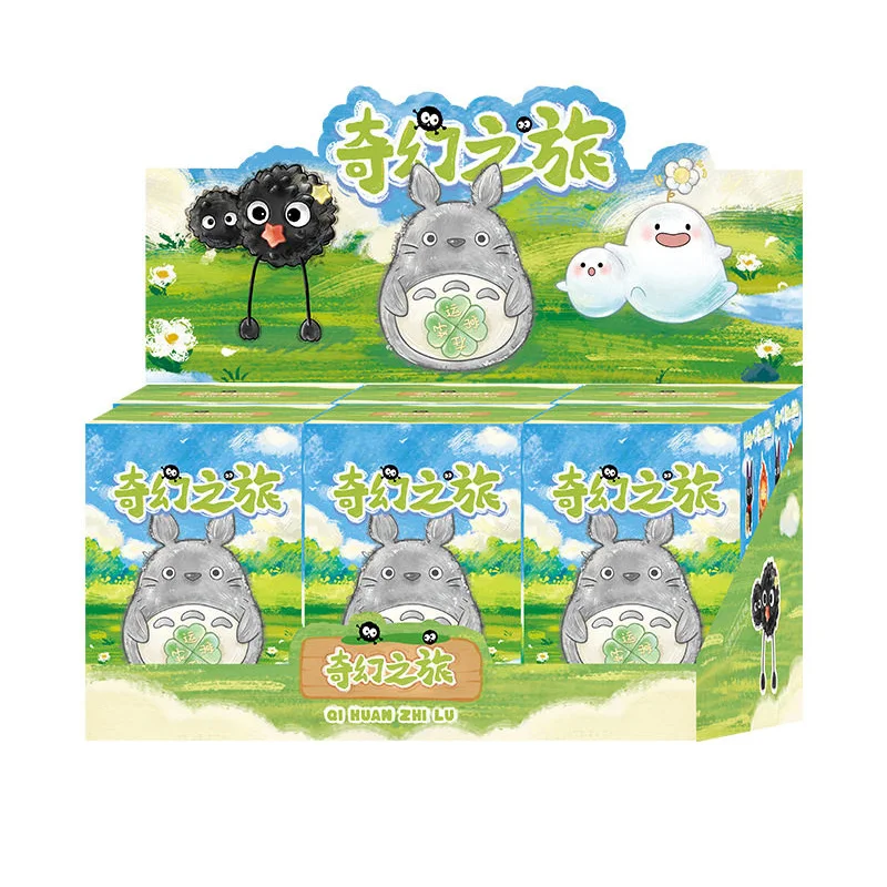 New Hayao Miyazaki …