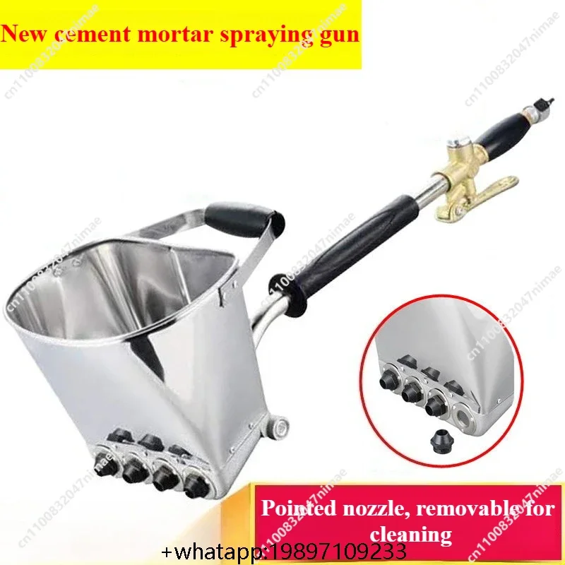 SALE Building cement mortar spray gun pneumatic real stone paint spray machine coating exterior wall multifunctional spray gun