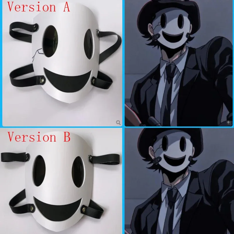 2025 이이이 2종 텐쿠우 신판 하이라이즈 인베이션 PVC 마스크 코스프레 스나이퍼 마스크 일본 사무라이 의상 소품 테러 할로윈