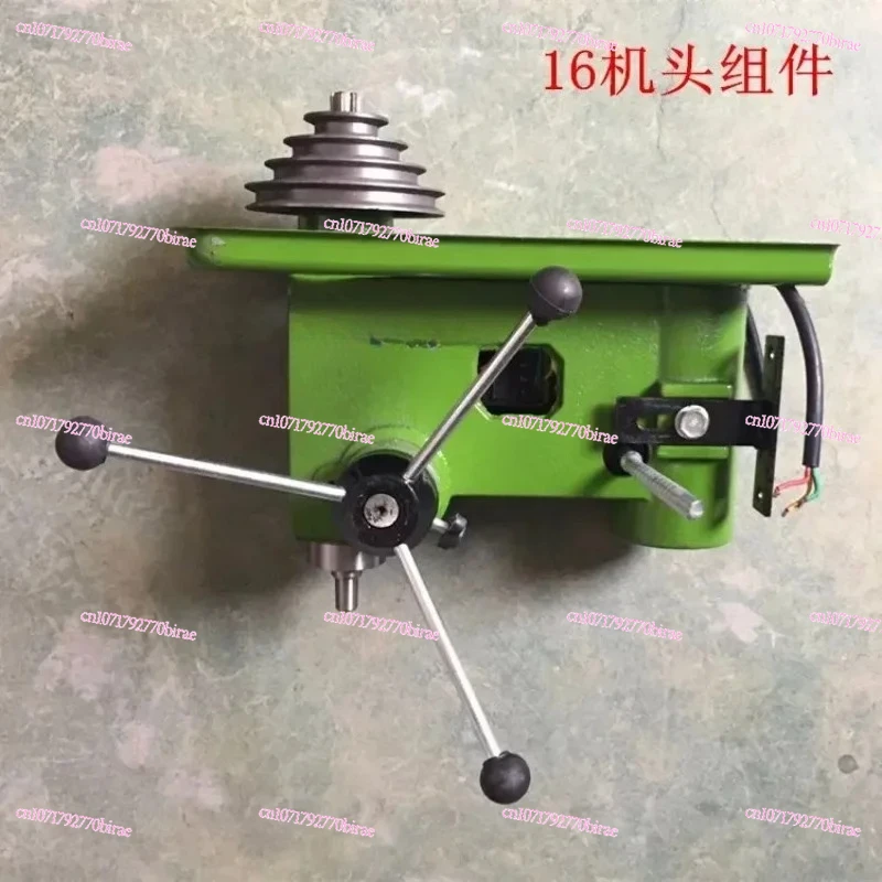 16 20 Type Bench Drill Accessories Drilling Machine Head Assembly Including Belt Pulley