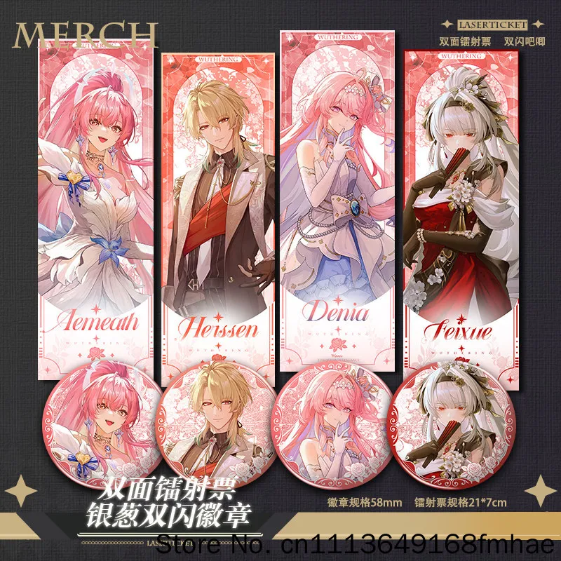 

Wuthering Waves Second Anniversary Anime Merch Double Sided Holographic Laser Ticket Emis Heissen Denia Feixue Collectible Badge