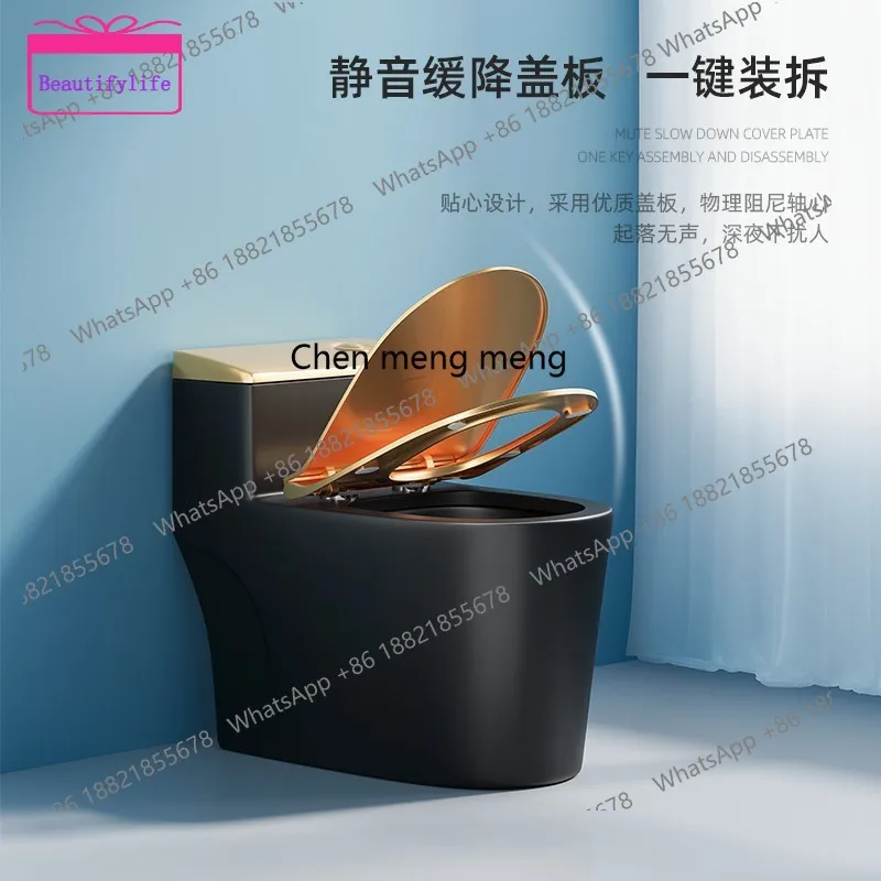 

YL Toilet seat toilet home creative personality black gold super whirlpool siphon one-piece home hotel