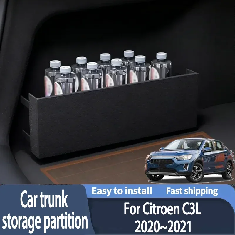 Organizador de Maletero para Citroën C3L 2020~2021, Divisor Lateral, Accesorios para Auto, Herramientas de Almacenamiento