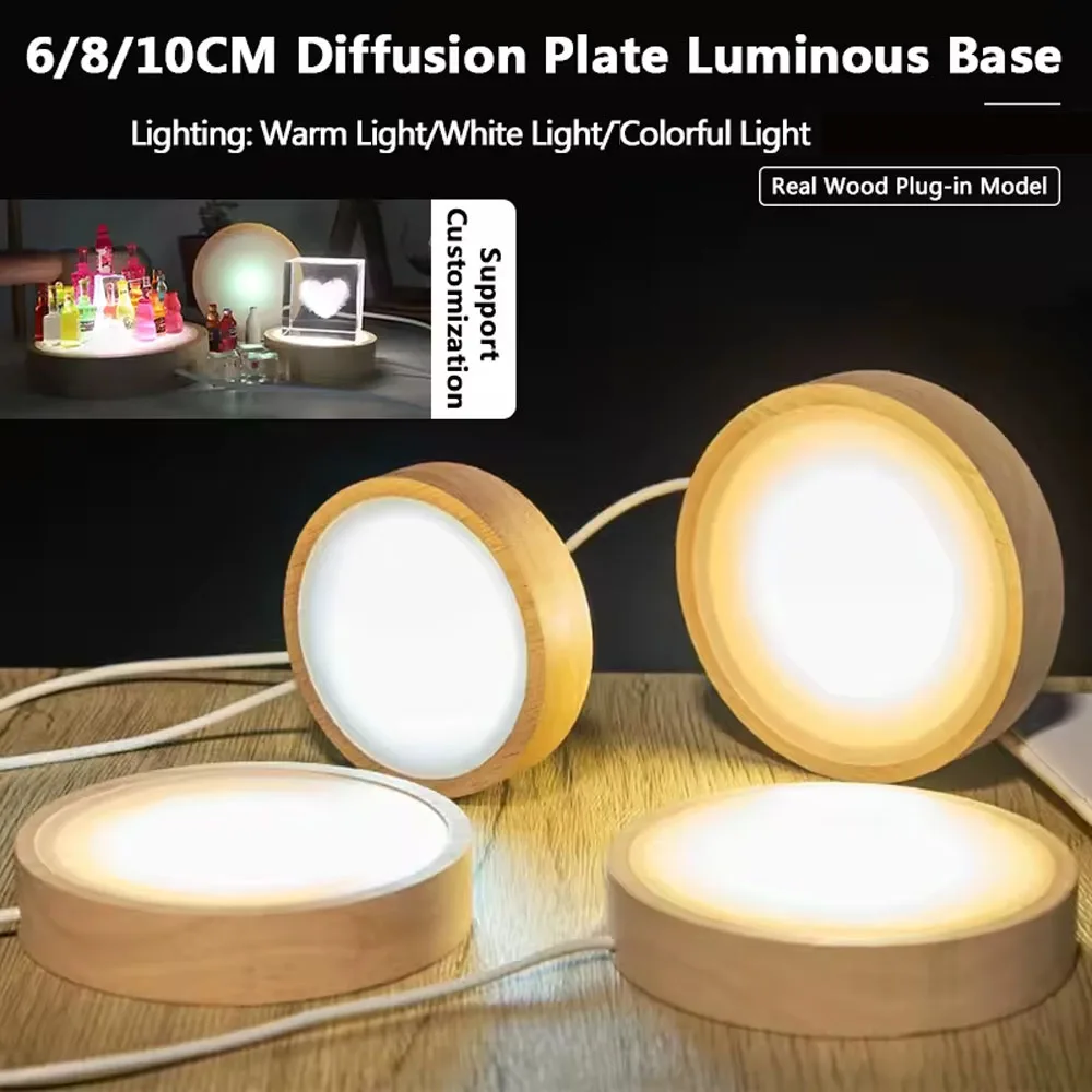 Wooden LED Display Bases Round Wooden LED Light Stands with USB Cable Switch Desktop Bases for Featuring Artistic Crystal Glass