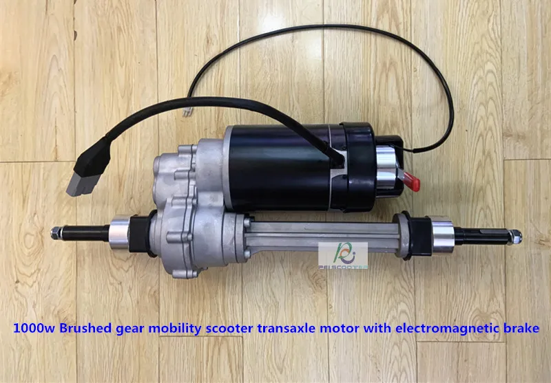 1000w Brushed Gear Mobility Scooter Transaxle Motor With Electromagnetic Brake PPSM635L