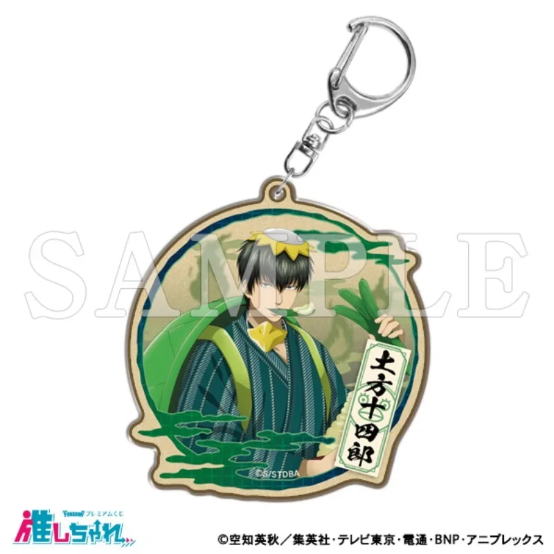 Gintama Plate Desk Decor じ ～だめされるよりもだめしたい Standing Katsura Kotarou Collection Ornament Accesorios Acrylic Doll Cos Anime Gift