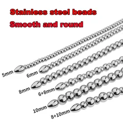 Stainless Steel Urethral Beads Sounding Massager Insert Catheter Penis Plug Urethra Dilator Male Gay Stimulator Sex Toys for Men