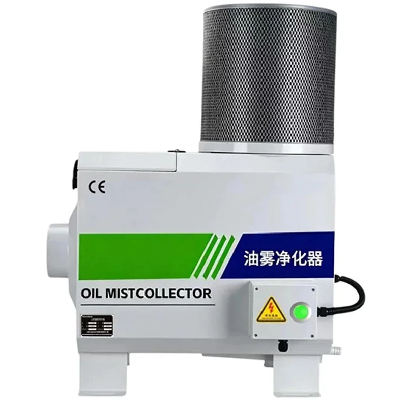 Mechanical‑Type Oil‑Mist‑Processing Implement with Filter‑Cartridge‑Unit for Machine‑Tool‑Oil‑Fume‑Filter‑Work(Customized)