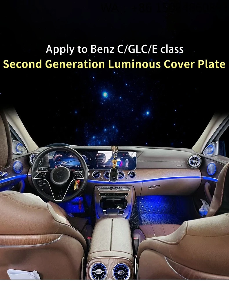 Dynamic Symphony RGB Ambient Light Kit Car Interior LED Speaker Cover Lamp Auto Decorative Atmosphere Lighting Vehicle Mod