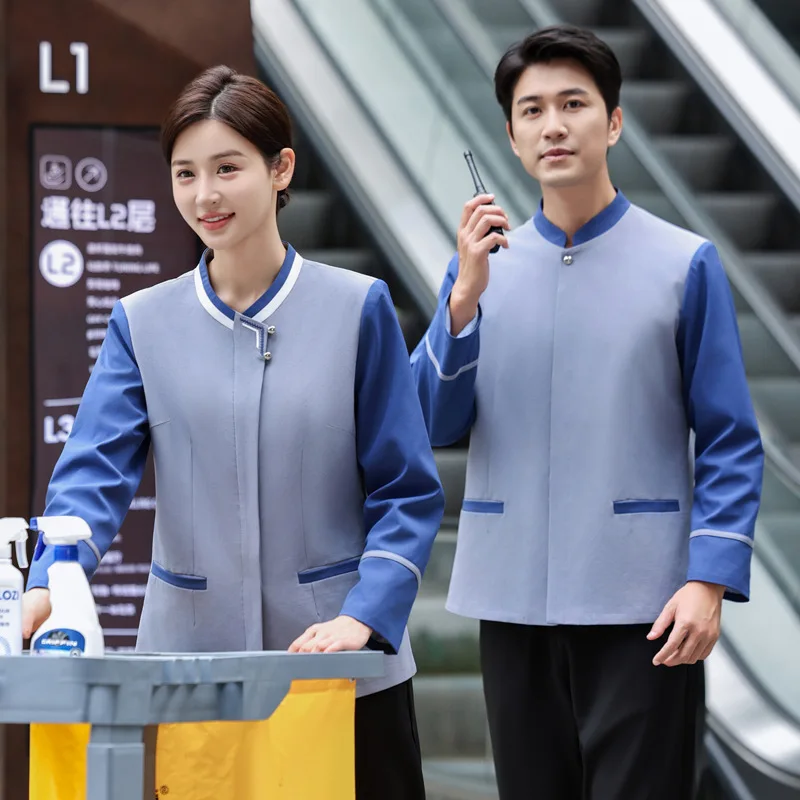 

2024Long-sleeved cleaning uniforms for hotel rooms, workwear for men and women, housekeeping cleaning staff uniforms, customizab
