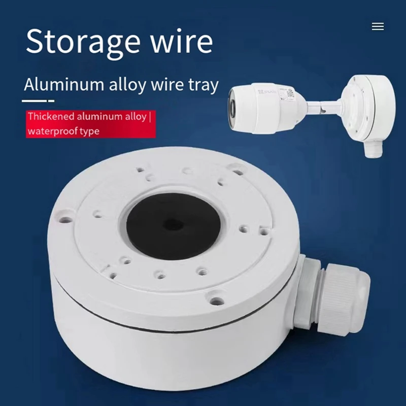 Monitoring Aluminum Wire Box, Wire Storage Box, Aluminum Alloy Indoor And Outdoor Wire Storage Bracket Box