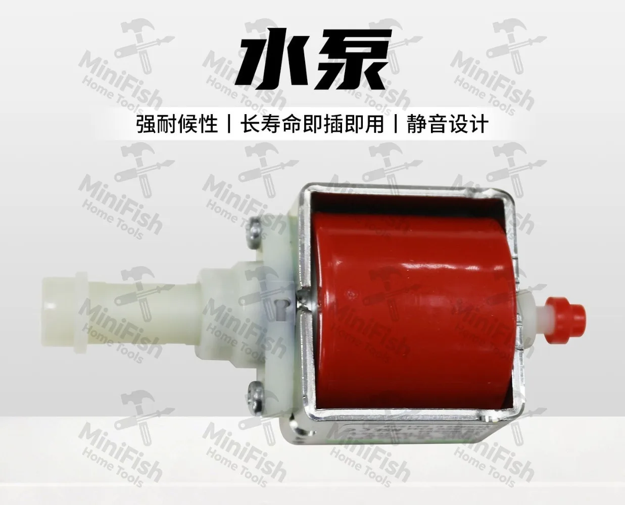 

For ULKA Electromagnetic Pump EP5 Water Pump Coffee Machine Water Pump