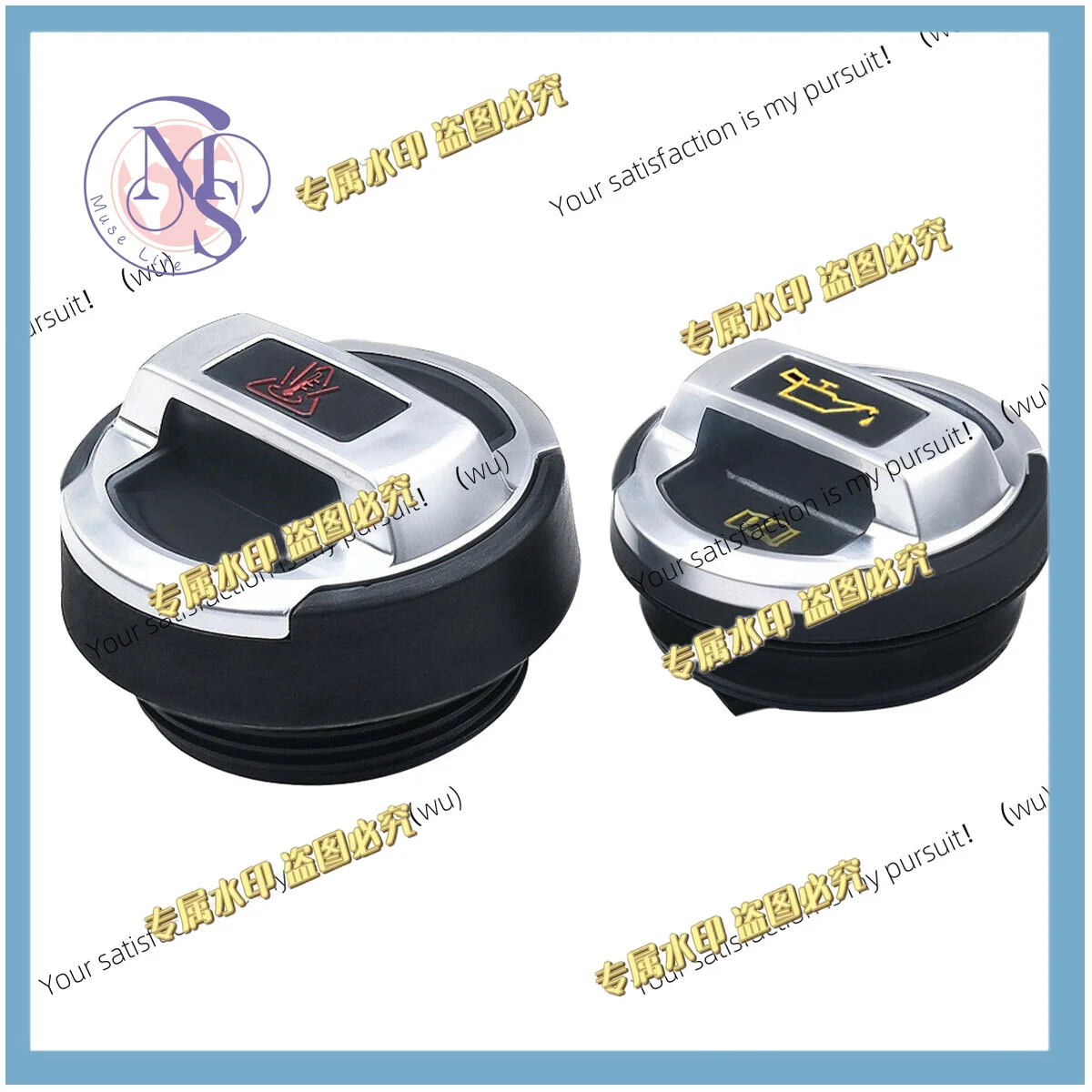 4Pcs Car Coolant Oil Expansion Tank Cap Cover for Scirocco Passat Cc Audi-R8 420121321 420103485B