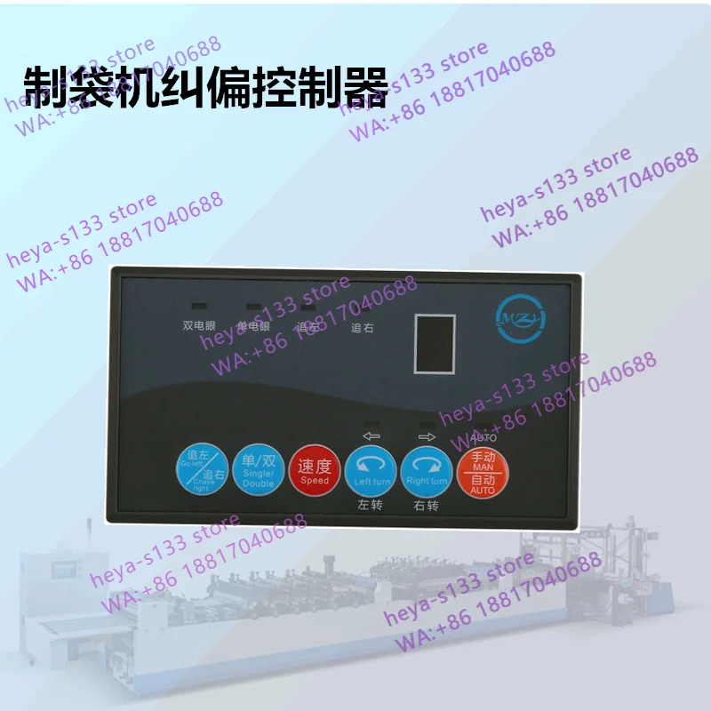 

Correction, Controller, Synchronous, Motor, Motor, Drive, Dedicated Correction Controller