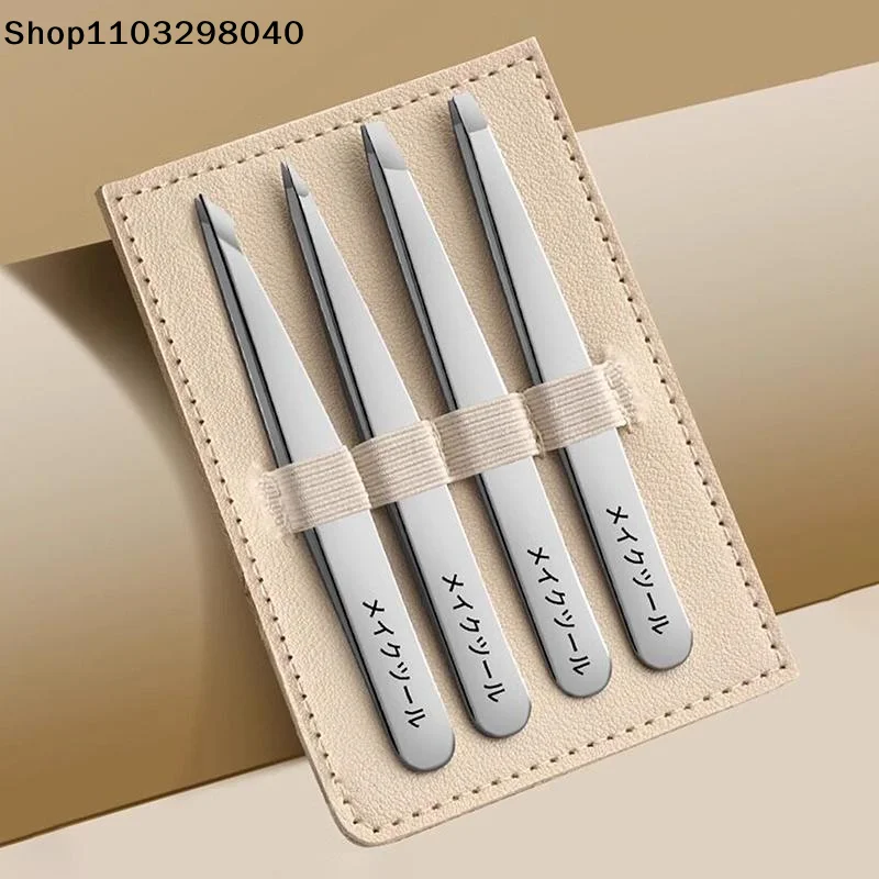 4 Pcs Multifunctional Eyebrow Tweezers Kit Suitable for Men Women Daily Grooming Eyebrow Trimming Ingrown Hair Removal