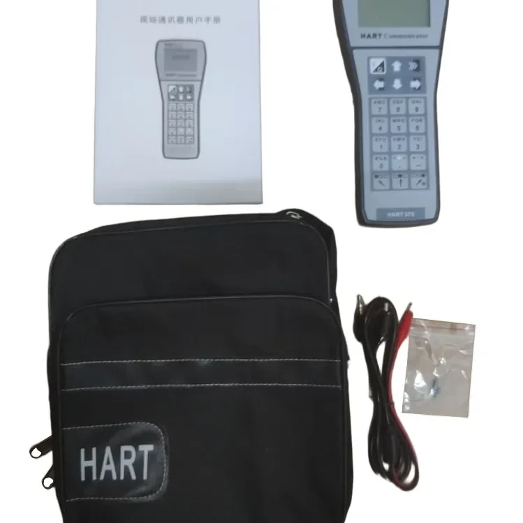 HART475/375/275 Hand Manipulator Color Screen Chinese and English Handheld Field Communicator