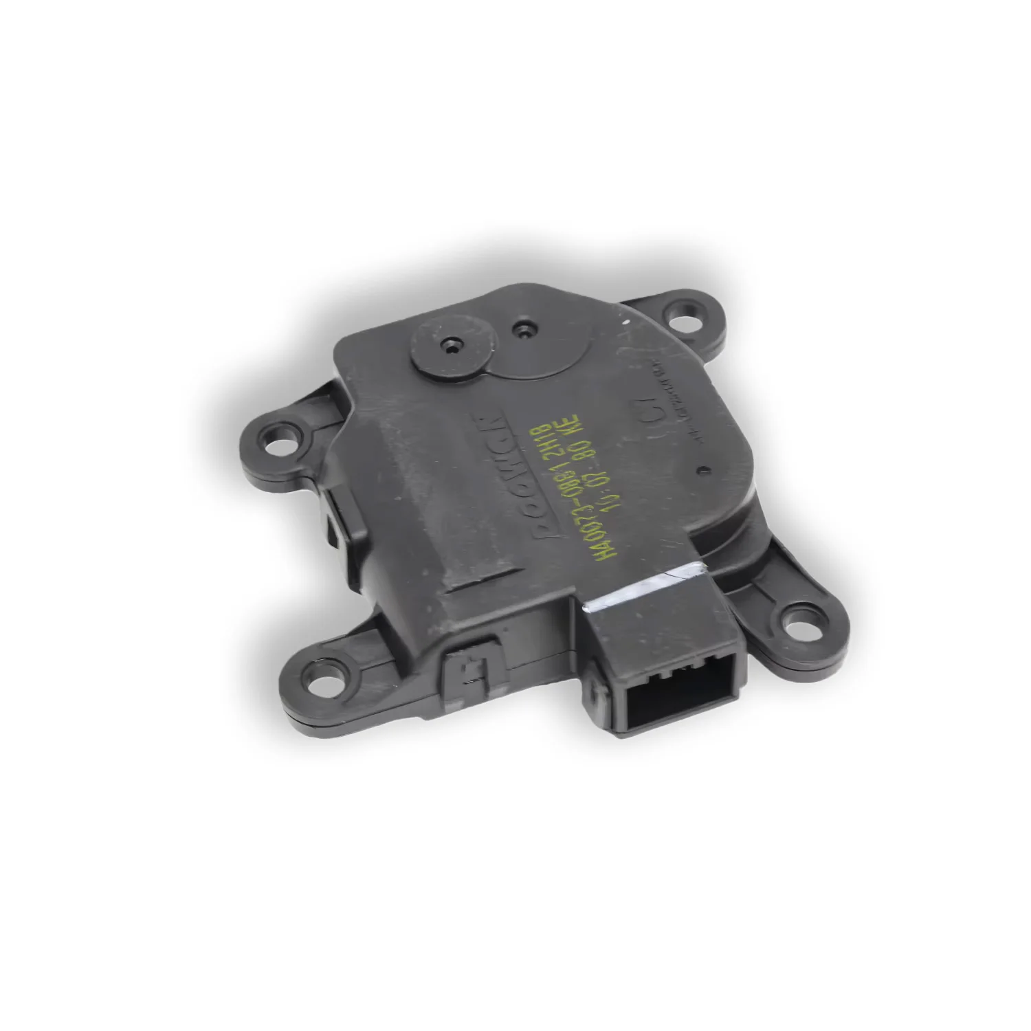 HVAC Floor Mode Actuator 97154-3Z000 For Hyundai Kia Accent Tucson Kona Palisade Sportage Sorento 971543Z000 97154 3Z000