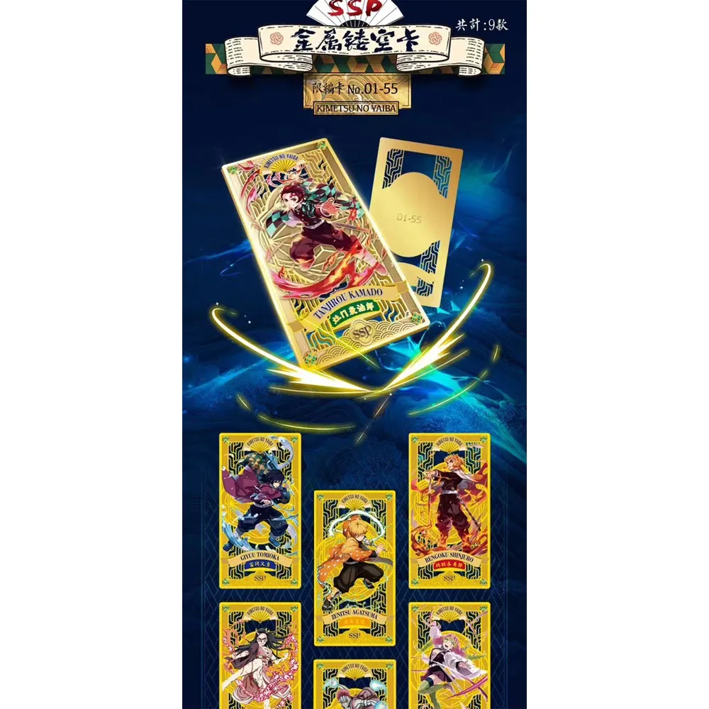 Atacado demon slayer coleção cartões diamante cartão raro tanjirou kamado nezuko personagem coleção cartão presentes de natal