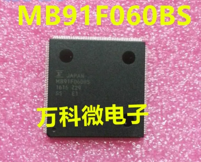 

Free shipping MB91F060BS 10PCS