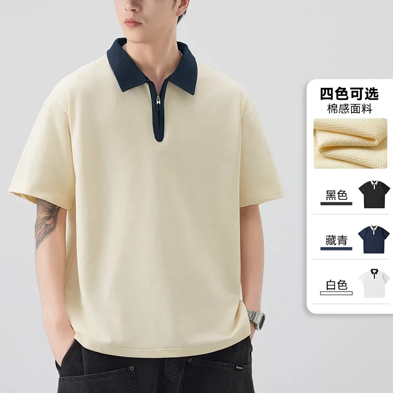Polo Shirt Streetwear Sleeve Tshirts for Men Casual Lightweight Short Lapel Button Jogging Tops Summer Men's Solid Color Shirts