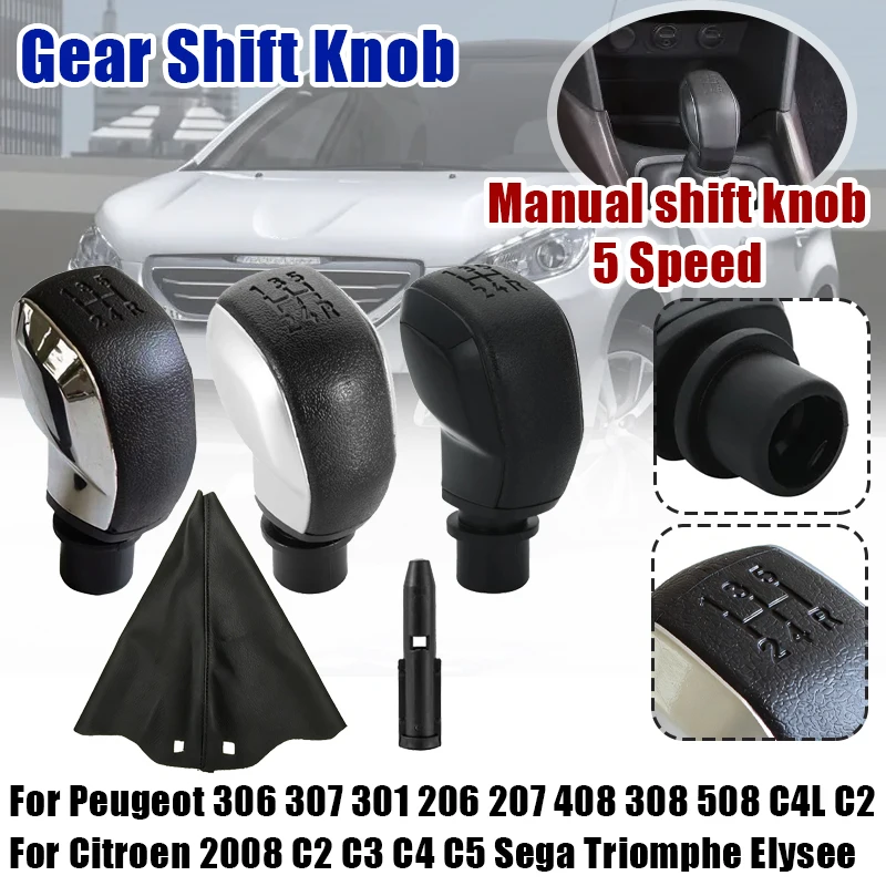 5 Speed Gear Shift …